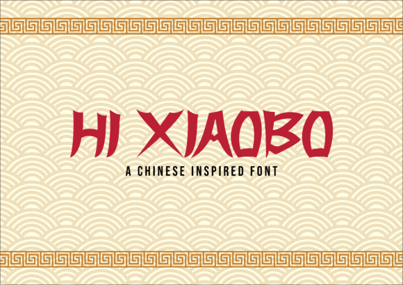 Hi Xiaobo: The Premium Display Font for Authentic Brand Identity